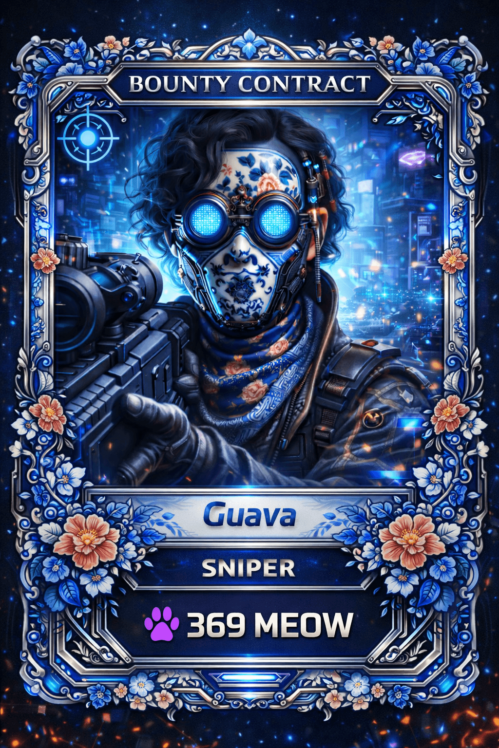 Contract card for GUAVAJ8