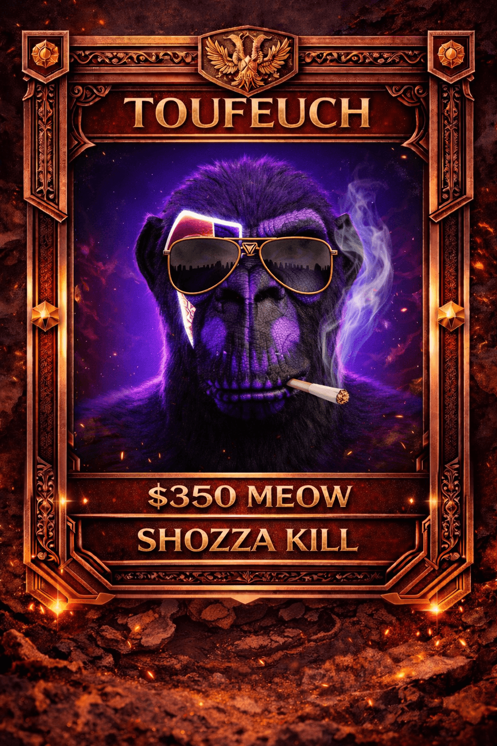 Contract card for Cosmos